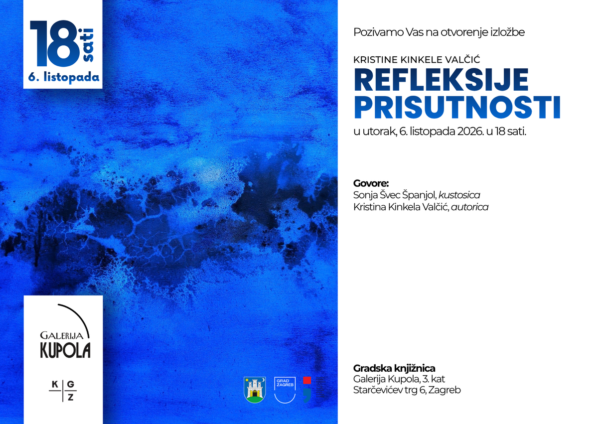 Exhibition Announcement